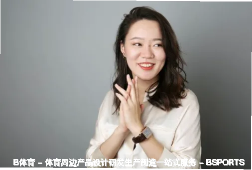 怀方奎