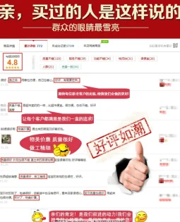 袁纪颖